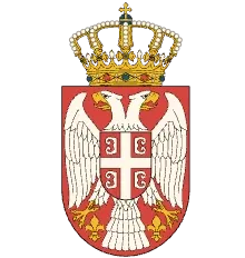 Uis