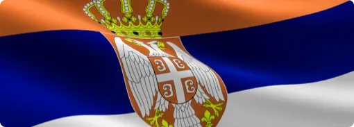 Uis Pravilnici